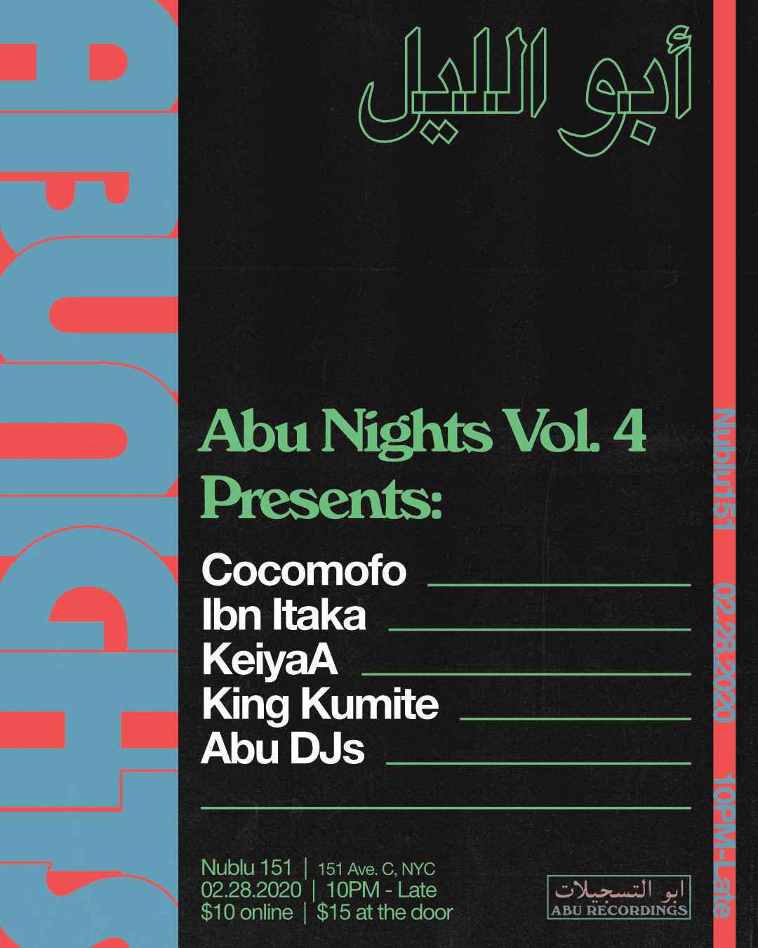 Poster made to promote the event "Abu Nights Vol. 4."